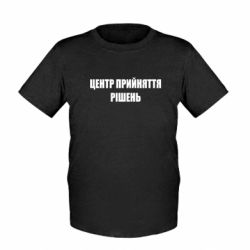 Дитячі футболки - FATLINE