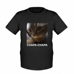 Детские футболки - FATLINE