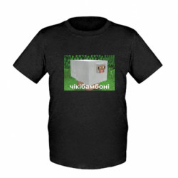 Дитячі футболки - FATLINE