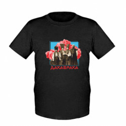 Дитячі футболки - FATLINE