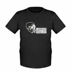 Детские футболки - FATLINE