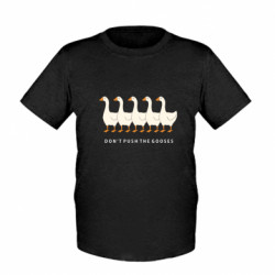 Дитячі футболки - FATLINE