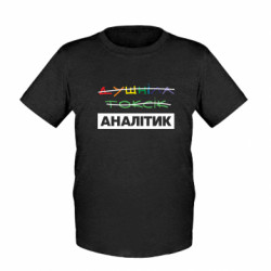 Дитячі футболки - FATLINE