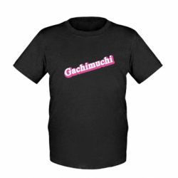 Детская футболка Gachimuchi logo - FATLINE Детская футболка Gachimuchi logo