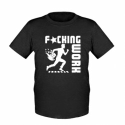 Детские футболки - FATLINE