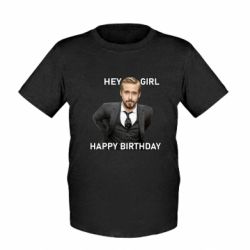 Детская футболка Hey girl, Happy Birthday - FATLINE Детская футболка Hey girl, Happy Birthday