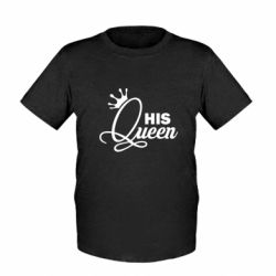 Дитяча футболка His Queen з короною - FATLINE Дитяча футболка His Queen з короною