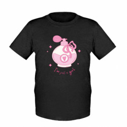 Детские футболки - FATLINE