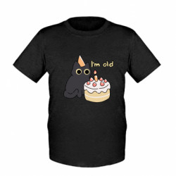 Детские футболки - FATLINE