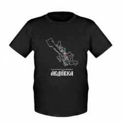 Детская футболка Карта Авдеевка - FATLINE Детская футболка Карта Авдеевка
