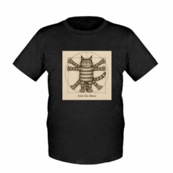 Детские футболки - FATLINE