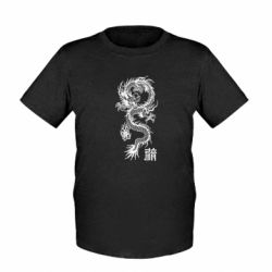 Дитячі футболки - FATLINE