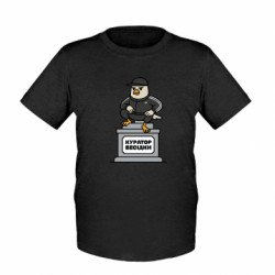 Детские футболки - FATLINE