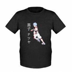 Детские футболки - FATLINE