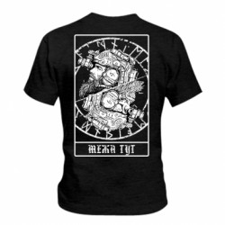 Детская футболка Грань тут - FATLINE Детская футболка Грань тут