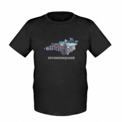 Дитяча футболка Місто Кропивницький