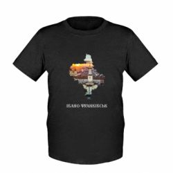 Дитячі футболки - FATLINE