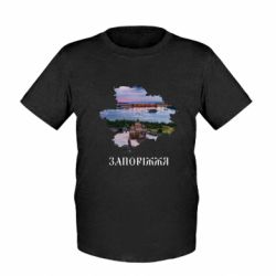 Детские футболки - FATLINE