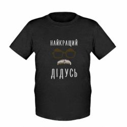 Детские футболки - FATLINE