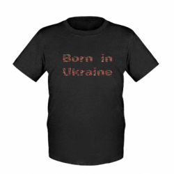 Детская футболка Надпись Born in Ukraine красными маками - FATLINE Детская футболка Надпись Born in Ukraine красными маками