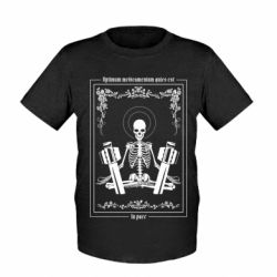 Детские футболки - FATLINE