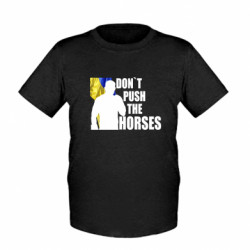 Детская футболка Don’t push the horses Усик - FATLINE Детская футболка Don’t push the horses Усик
