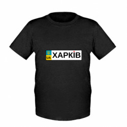 Детские футболки - FATLINE