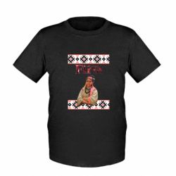 Дитяча футболка Обкладинка First for Women - FATLINE Дитяча футболка Обкладинка First for Women