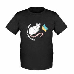 Детские футболки - FATLINE
