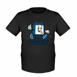 Детские футболки - FATLINE