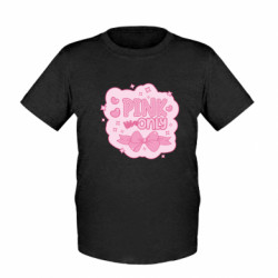 Детская футболка Pink Vibes Only - FATLINE Детская футболка Pink Vibes Only