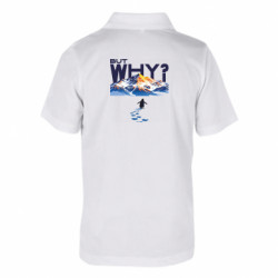 Поло дитячі