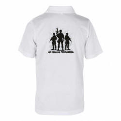 Поло детские