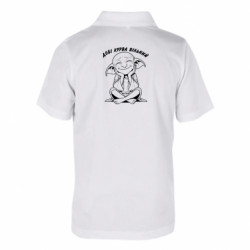 Поло дитячі