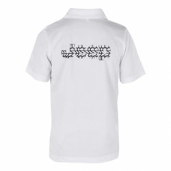 Поло детские