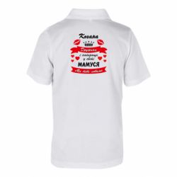 Поло дитячі