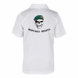 Поло детские