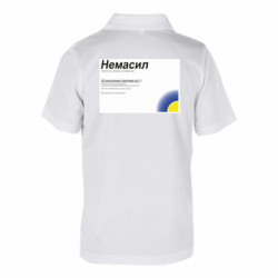 Поло дитячі