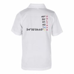 Поло детские