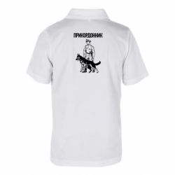 Поло дитячі