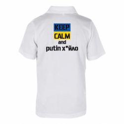 Поло детские