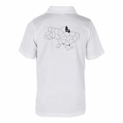 Поло дитячі