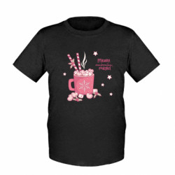 Дитячі футболки - FATLINE