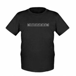 Дитячі футболки - FATLINE