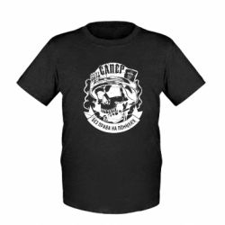 Детские футболки - FATLINE