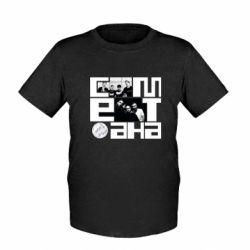 Детские футболки - FATLINE