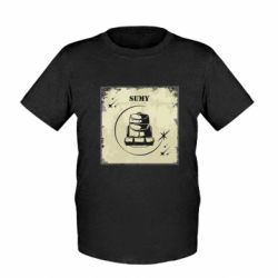 Дитяча футболка Суми Old School - FATLINE Дитяча футболка Суми Old School