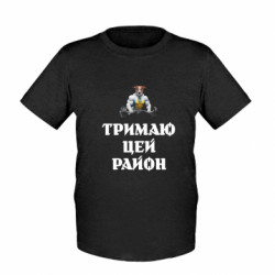 Детские футболки - FATLINE