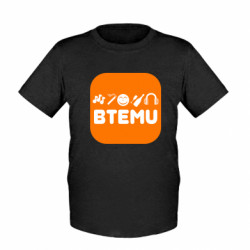 Детские футболки - FATLINE