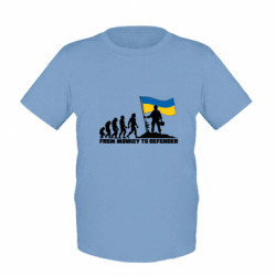 Детские футболки - FATLINE